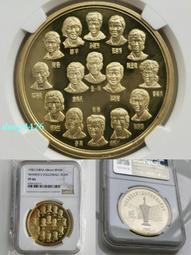 榮冠 中廣東 竹絲 麻將 33mm /付(台灣製) 歷史價格詳細信息