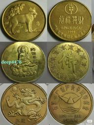 稀有中國銀行1979外幣兌換卷真品一套10,5,1元5角1角 歷史價格詳細信息