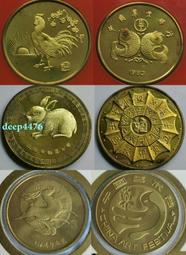 中國農業銀行吉林分行定期存單票樣 歷史價格詳細信息