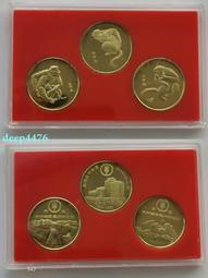 1992年，中國農業銀行紀念章，37266 歷史價格詳細信息