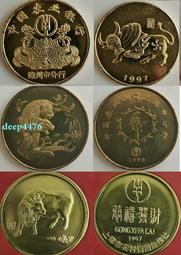 漳州八寶印泥，日本回流漳州八寶印泥，早期出口物，規格：珍品級，瓷盒為景德鎮手繪瓷器，正常使用。全網低，。-5655 歷史價格詳細信息