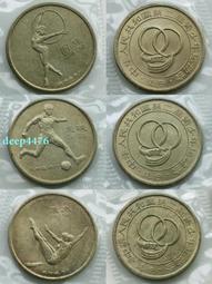 #紀念幣 第六屆運動會 足球.雙面透打 MS68保粹評級 稀4962 歷史價格詳細信息