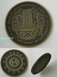 黑龍江銀 歷史價格詳細信息