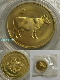 黃金萬兩 九久安康 逢貴人 日日有見財 祈福貼紙 歷史價格詳細信息