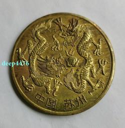 國外沙龍店修甲泡腳水療椅美容院美甲美睫沙發按摩沐足椅帶柜子 歷史價格詳細信息