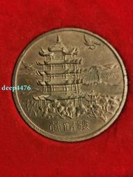 【小工人】第二代自拍桿新款通用手機自拍桿 無線控制相機 升級款自拍神器 歷史價格詳細信息