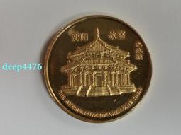 沈陽故宮四百年:壹部敘事體的文化史記 9787209133333 武斌 歷史價格詳細信息