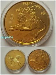 #紀念章【2010庚寅年卡冊紀念章】2010年上海造幣廠庚寅15257 歷史價格詳細信息