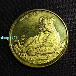 祿訊??美國福祿克品質認證??CAT.7 超高速網路線600MHz 1米 1.5米 3米 5米 10米 15米 比綠聯便宜 歷史價格詳細信息
