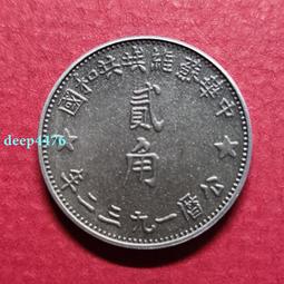 #紀念章【紅色文化系列像章】正面刻&ldquo;雄文四卷擎在手，句句真理15329 歷史價格詳細信息