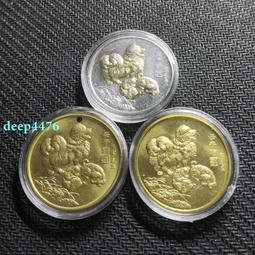 上幣 雙面兔生肖銅章！上幣雙面生肖兔紀念章！下面30毫米的25496 歷史價格詳細信息