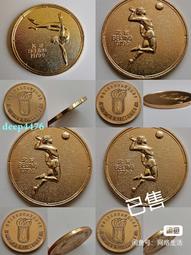 第五屆運會本銅紀念章，中國造幣公司237545254 歷史價格詳細信息