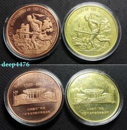 大片氧化銅材料300-500nm 高純黑色氧化銅粉99% 歷史價格詳細信息