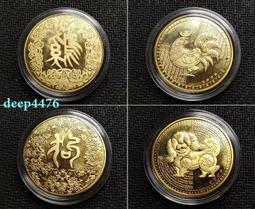 中國生肖1983年生肖豬紀念章 帶盒子已封裝37299 歷史價格詳細信息