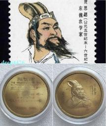 中沈BXMD-4K防爆照明動力配電箱1進4出鋁合金防爆電箱ExdeIIBT4 歷史價格詳細信息