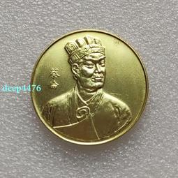 【五大造幣廠】五帝系列福祿壽喜財生肖聚寶盆5枚一套 共75克純銀 歷史價格詳細信息