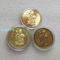 老銅章，老紀念章&ldquo;民兵積極分子紀念章&rdquo;，建國初期，銅質，自然9830 歷史價格詳細信息