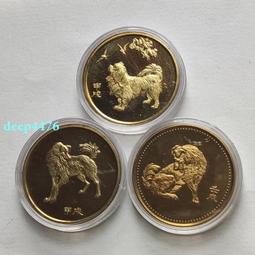 中國生肖1983年生肖豬紀念章 帶盒子已封裝37299 歷史價格詳細信息