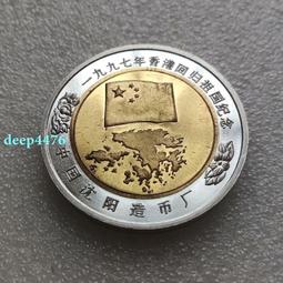 造幣廠紀念幣 英國造幣廠廣告幣  ngc60分 評級幣購買放4403 歷史價格詳細信息