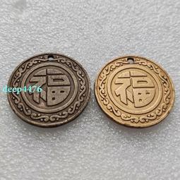 生肖牛 幹支丑牛風水擺件 萬珠堂陶瓷黑牛置物擺件，黑釉非常少見，造型遒勁有力，扭轉乾坤，有暗刻底款在銘，全品帶原木盒陶歷，滿尺寸長約15公分 歷史價格詳細信息