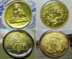 故宮博物院紀念品金屬蓮花書籤荷花鏤空文藝中國風教師節禮物 歷史價格詳細信息