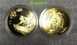 2016年年生肖扇形銀幣 1盎司999銀扇銀 原盒帶證書 歷史價格詳細信息