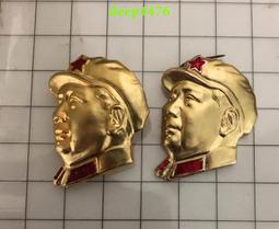 文革時期唱歌書 古玩 老物件 舊藏 -2753 歷史價格詳細信息