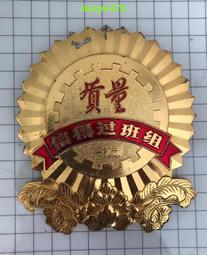 量子信息論 (日)佐川弘幸,(日)吉田宣章,宋鶴山,宋天 譯 歷史價格詳細信息