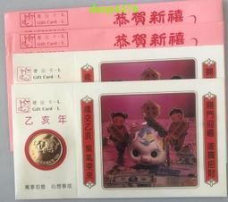 上海集藏 2021年辛亥革命110周年銀質紀念幣 30克銀幣 歷史價格詳細信息