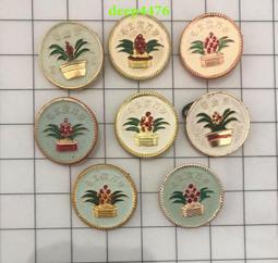 文革時期唱歌書 古玩 老物件 舊藏 -2753 歷史價格詳細信息