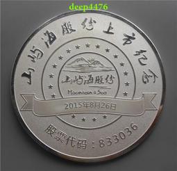 嶼山創意鑰匙扣咖啡豆原創鑰匙掛飾頭層牛皮黃銅手工皮具掛件優質 歷史價格詳細信息