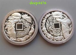上海造幣廠楊浦大橋紀念章，40mm6571 歷史價格詳細信息