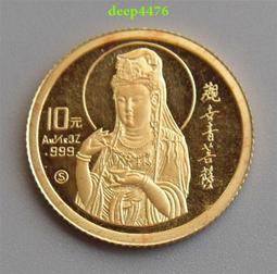 1993年 CHINA 中國 奉天癸卯庫平銀一兩紀念章 二枚 瀋陽造幣廠 原盒證 歷史價格詳細信息