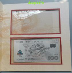 世紀龍顏-茶海-禮品 TALES神話言官方旗艦店 歷史價格詳細信息