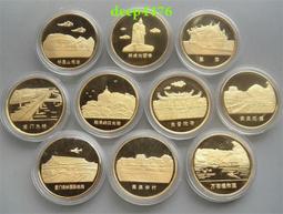 廈門光伏支架 熱浸鋅c型鋼太陽能板光伏組合支架送樣 歷史價格詳細信息