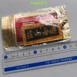 1489影院工作室錄音棚監聽音箱包有源wifi音響包收納袋定制做 歷史價格詳細信息