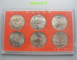 長城紀念幣 壹圓 1983年稀少年份 高分美品 AU58 112071 歷史價格詳細信息