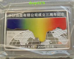 ±100克 《iAsa愛莎の》手作材料✂DIY彩色仿珍珠無孔散珠圓形珠服裝輔料拍照髮飾裝飾 歷史價格詳細信息