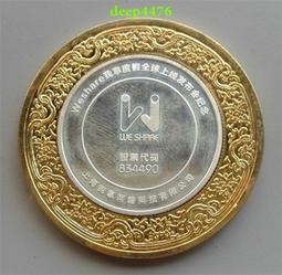 10克銀條  999純銀帶證書 歷史價格詳細信息