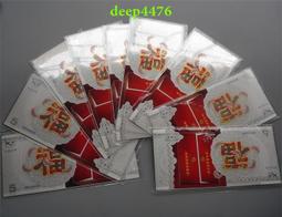 金幣總公司.抗日戰爭勝利70周年彩色金銀鈔1克金+5克銀+2枚銅章 歷史價格詳細信息