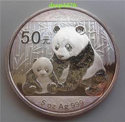 2012年7632熟茶 357g 保證大益正品  201批典藏品 雲南勐海七子餅茶 特價分享 歷史價格詳細信息