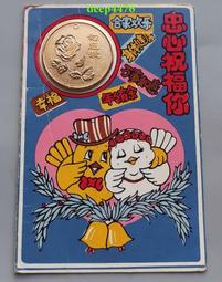 （勿忘初心 方得始終）防風打火機紫光檀材質精雕鑲銀 歷史價格詳細信息