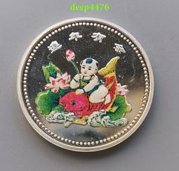 連年有余風水絲綢畫國畫水墨畫花鳥畫蓮花九魚家居裝飾畫定制掛畫 歷史價格詳細信息