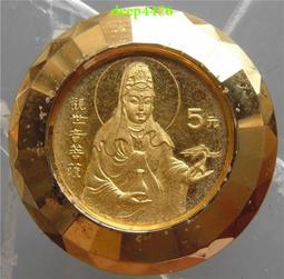 1997年1盎司中國旅游年銀幣 全品原封 證盒齊443443 歷史價格詳細信息