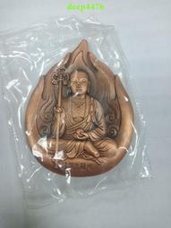 【大勢至菩薩+吉祥經】鋁合金 雙面 佛卡 唐卡 佛教 [51087] 歷史價格詳細信息