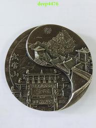 武功山色拼圖1000片木質成人兒童玩具500片300片風景 歷史價格詳細信息