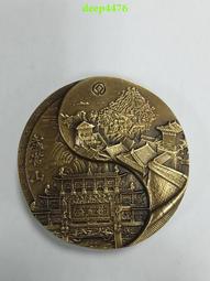 武功山色拼圖1000片木質成人兒童玩具500片300片風景 歷史價格詳細信息