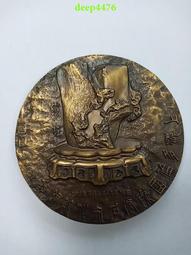 (市面少見) 早期中華民國 河南雙旗 貳百文銅元大銅幣,保真原味,品相不錯---(台北或新竹可面交) 歷史價格詳細信息