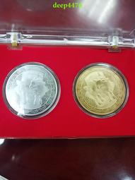 羊年2015年104年 乙未羊年生肖紀念套幣 盒說明書~附收據 要求完美者 請勿投標! 歷史價格詳細信息