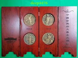 四大美女S925銀漢服古風發簪女盤發簪子步搖珍珠祥雲流蘇發簪發飾 歷史價格詳細信息